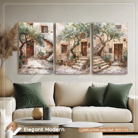 سحر الفناء القديم